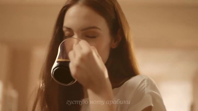 NESCAFÉ Gold Crema: Сделай утро особенным (2017) смотреть онлайн