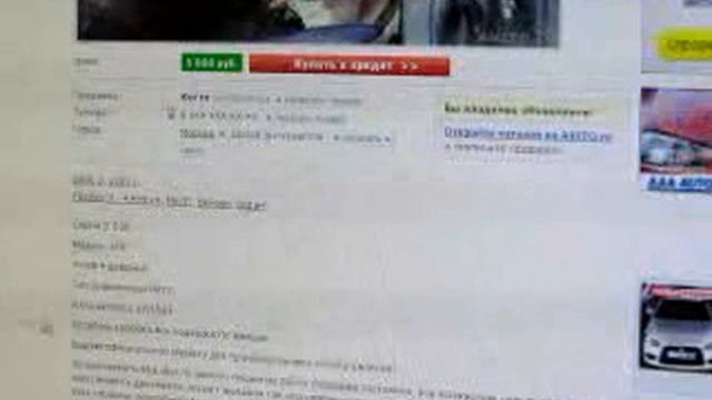 BMW 3, 1983, На з ч AVITO смотреть онлайн