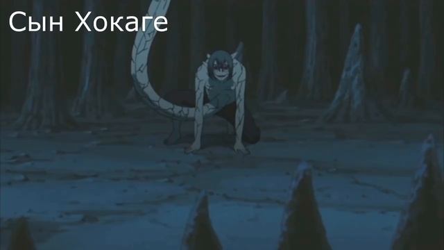 Саске и Итачи против Кабуто/Сила Учиха-"Изанами"/Пятерка Каге сражаются с Мадарой. смотреть онлайн