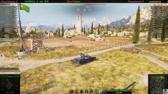 World of Tanks Wot 🔴 МАРАФОН НА WZ-114 - ЧТОБ ЕГО ! В РАНДОМЕ ТВОРИТСЯ УЖАС ! ПОГНАЛИ Ё МОЁ ⚠️ 18+ смотреть онлайн