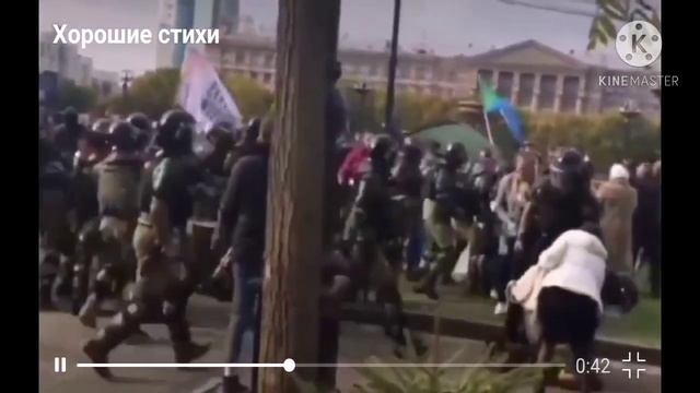 Где вы росли? Владимир Некляев, белорусский поэт. смотреть онлайн
