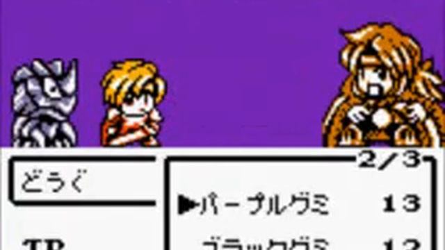 Tales of Phantasia: Narikiri Dungeon (GBC) Dhaos Battle смотреть онлайн