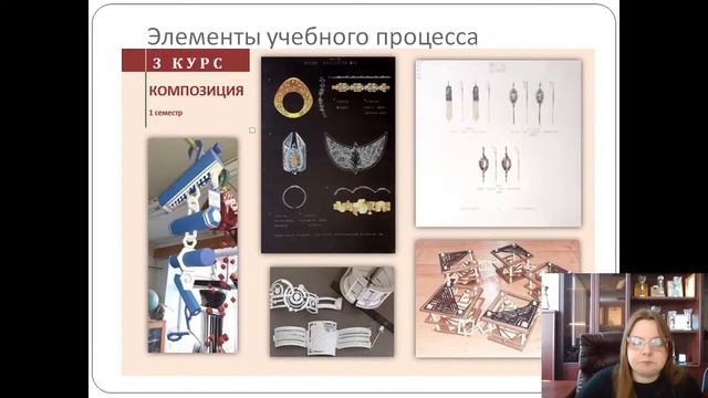 День открытых дверей КУХОМ 20.03.2021 смотреть онлайн