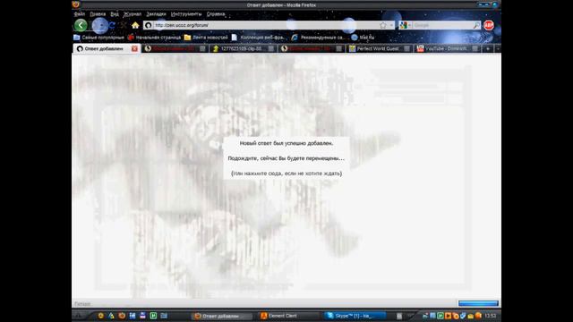 Как добавлять видео на форум смотреть онлайн