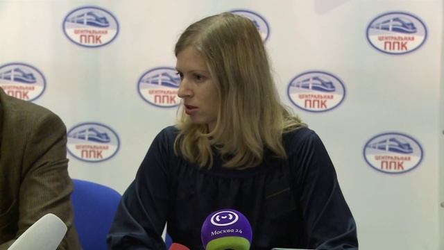 В октябре появятся новые тарифы на пригородные поезда смотреть онлайн
