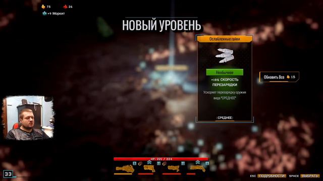 [Cats Play #128] Deep Rock Galactic: Survivor (#3) [#igorelli] смотреть онлайн