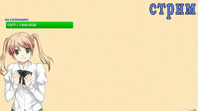 Katawa Shoujo (рут Эми Ибарадзаки) Обзор и мнение  