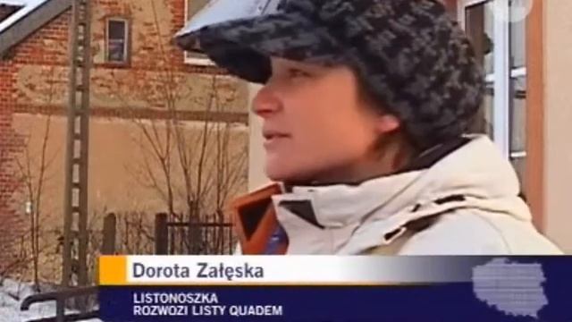 listonoszka na quadzie смотреть онлайн