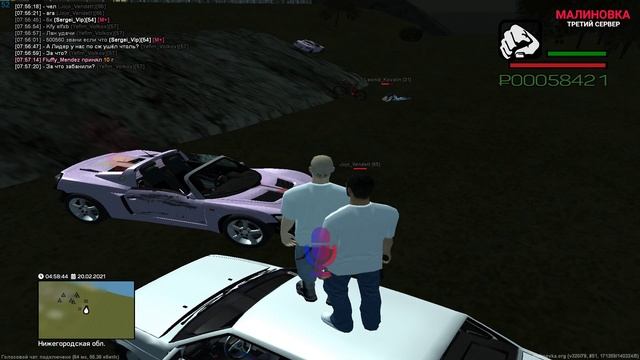 Зачем тебе РПК на 8 масти смотреть онлайн