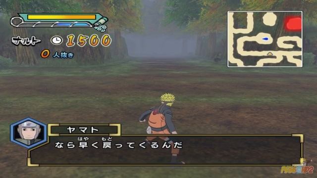Naruto Shippuden: Gekitou Ninja Taisen EX 3 - Story Mode Playthrough Part 2 смотреть онлайн