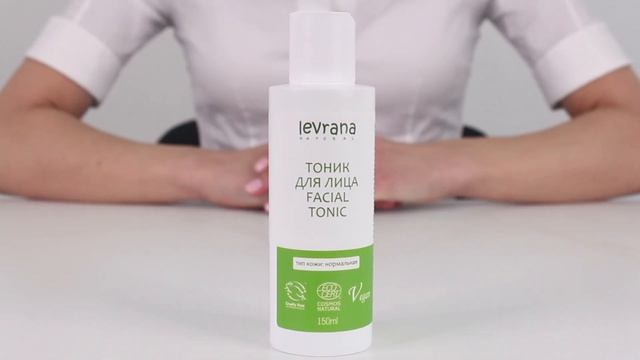 Тоник для нормального типа кожи смотреть онлайн
