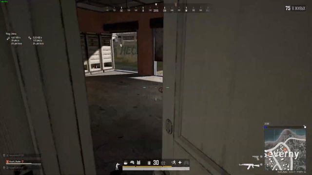PUBG:МОИ ЛУЧШЕЕ МОМЕНТЫ (ЧАСТЬ 3) смотреть онлайн