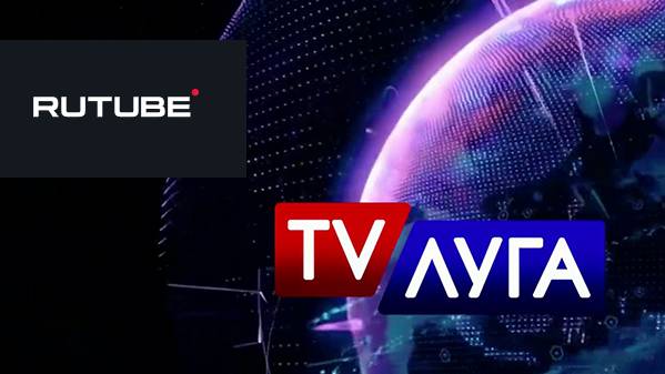 ТВ Луга. Прямой эфир смотреть онлайн