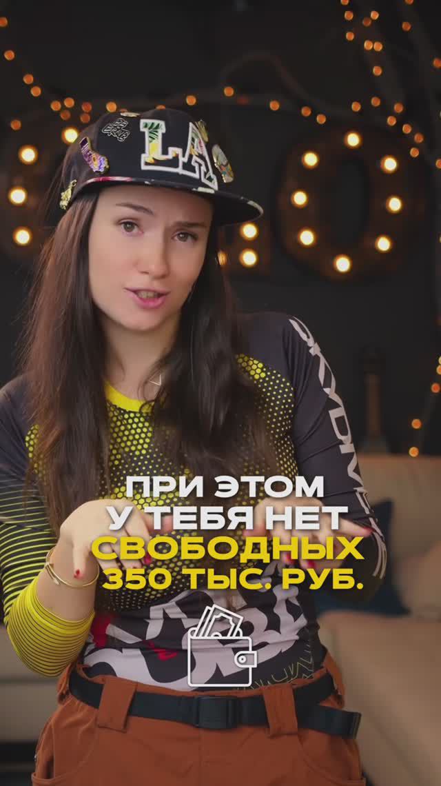 Бесплатный хели-ски