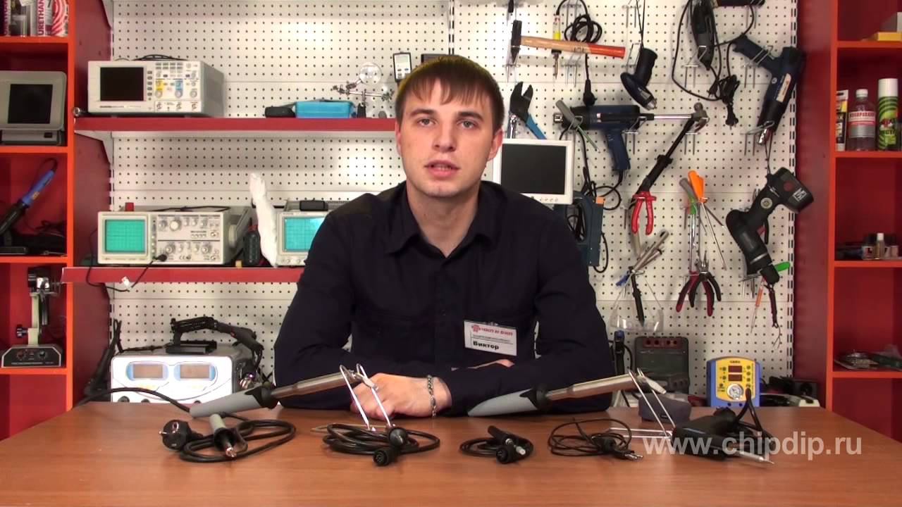 Обзор паяльников ERSA