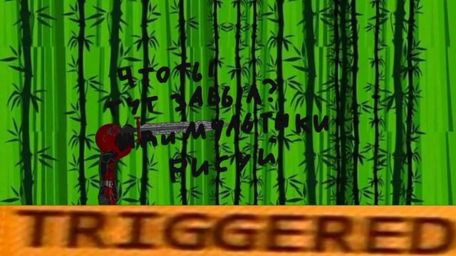 Иди мульты рисуй?!!! смотреть онлайн