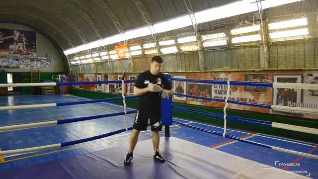 Левый боковой удар в боксе Урок № 14 Часть 1 смотреть онлайн