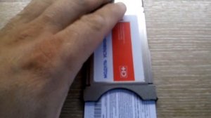 ОНЛАЙНТРЕЙД.РУ — Модуль условного доступа CI+ CAM Триколор ТВ
