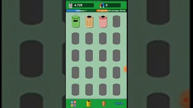 кликер набрал 6 банок смотреть онлайн