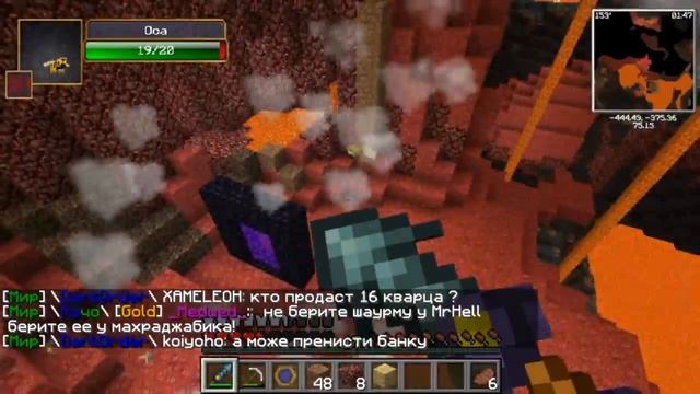 Lp. #4 Начало всех начал [Матрица] смотреть онлайн