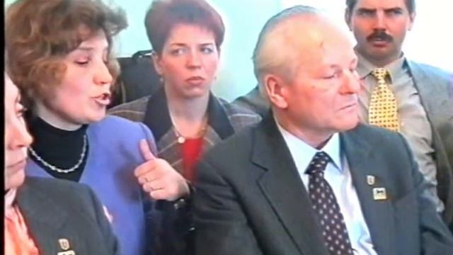 международный симпозиум_Нерюнгри_90-ые гг