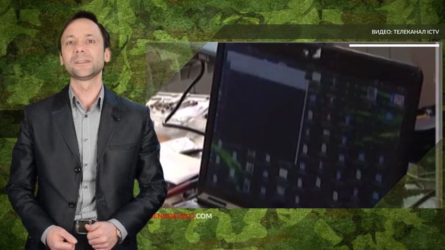 Сайт «Миротворец» заявил, что внесет журналистов «Звезды» в свою базу смотреть онлайн