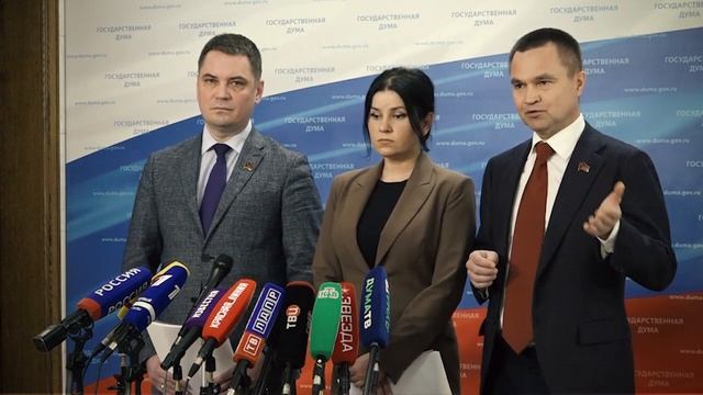 Брифинг депутатов фракции КПРФ в Государственной Думе (22.03.2023) смотреть онлайн
