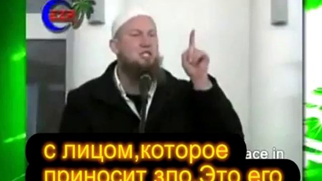 Почему ты не молишься Abu Hamza Пьер Фогел.flv смотреть онлайн