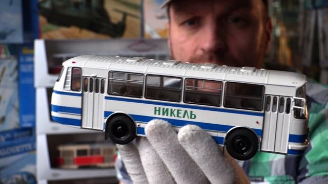 Новинка !  Обзор модели автобуса Лаз-695Н 
