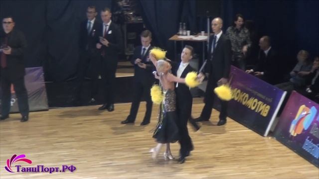 Сизёмов Матвей - Якунина Инна, Финал, Медленный фокстрот смотреть онлайн