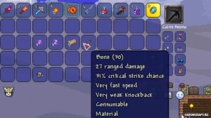 Эссенция Ужаса Террария (2023) | Эссенция Террария | Как добыть Эссенция Ужаса в Террария 1.4.4.9