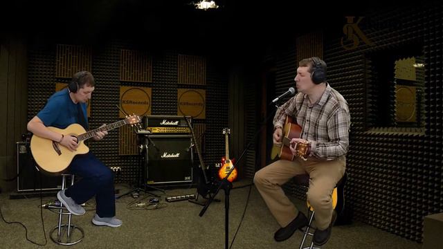 Давай с тобой поговорим - Олег Митяев - кавер Сергей Козлов. смотреть онлайн