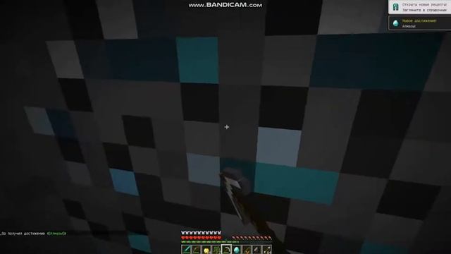 12 испытаний #2 [Прохождение карты] - Minecraft смотреть онлайн