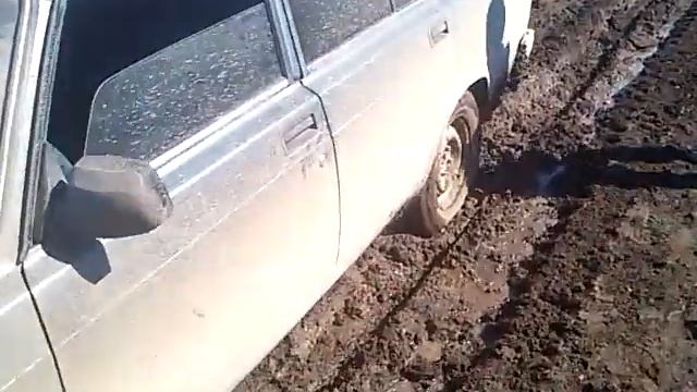 Дорога в Ерал