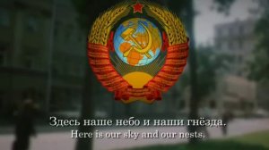 Герб Советского Союза- единственный герб, который полностью утверждает  положение России в мире!
