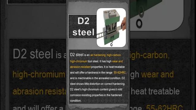 D2 Tool Steel #shorts #Knowledge #material #toolsteel смотреть онлайн