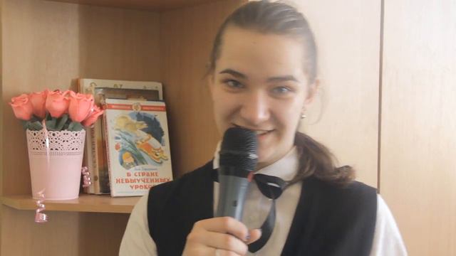 Школьные Новости МАОУ "СОШ №4" - День Смеха (спец. выпуск) Учитель истории читает РЭП смотреть онлайн