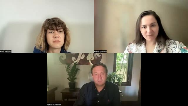 Роман Мамонов, партнер проекта Physical Transformation смотреть онлайн