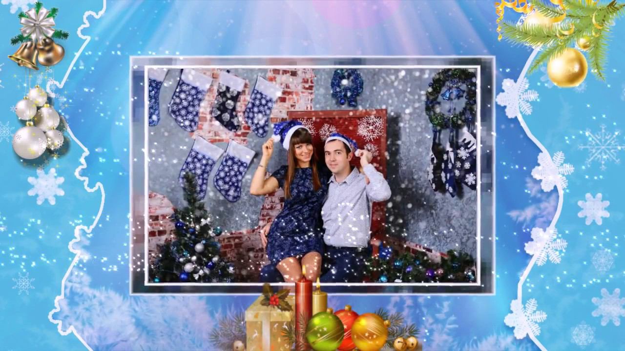 Новогодние шаблоны слайд-шоу 2017 смотреть онлайн