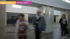 Калужско-Рижская линия метро. Все переходы // 2 августа 2019