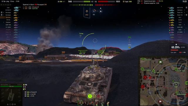 Играю в World of Tanks! Игровой стрим! смотреть онлайн