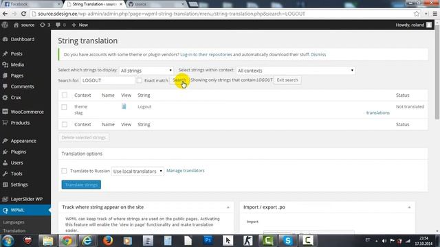How translate with wpml string translation смотреть онлайн