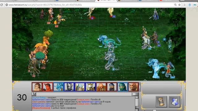 ГВД || HWM | Портал : Очередное месиво. две трети позади смотреть онлайн