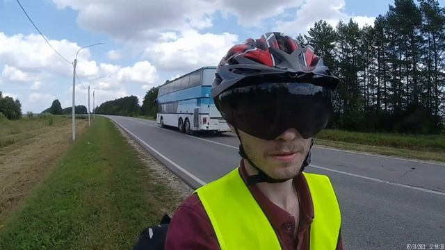2 серия - ВелоПутешествие Арзамас-Дивеево,на празднование Серафима Саровского - 2021. смотреть онлайн