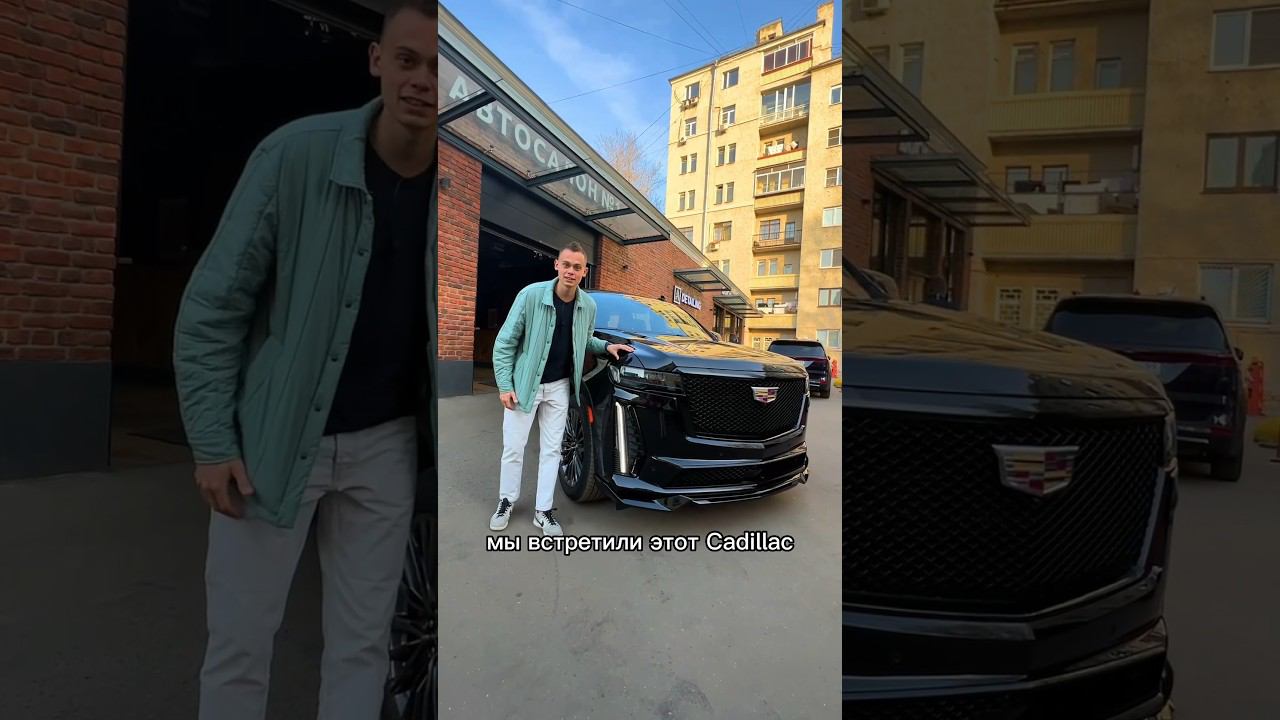 ESCALADE с двигателем от CAMARO! 700 ЛОШАДЕЙ - версия V смотреть онлайн