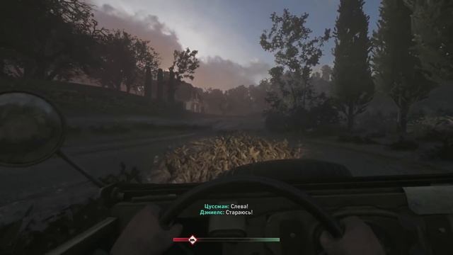 Call of Duty: World War 2 (ФАНТАСТИКА) #4 смотреть онлайн