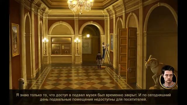 Прохождение Lost Horizon l Потерянный горизонт (5-8) смотреть онлайн