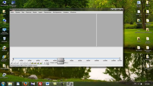 Обрезка видео в утилите VirtualDub смотреть онлайн