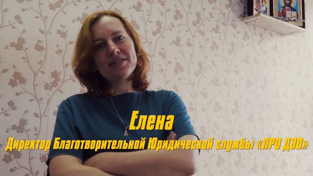 «Автобус милосердия» в лицах. г.Томск смотреть онлайн