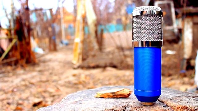 Конденсаторный микрофон BM-800 с AliExpress! Студийный микрофон для блогеров! смотреть онлайн